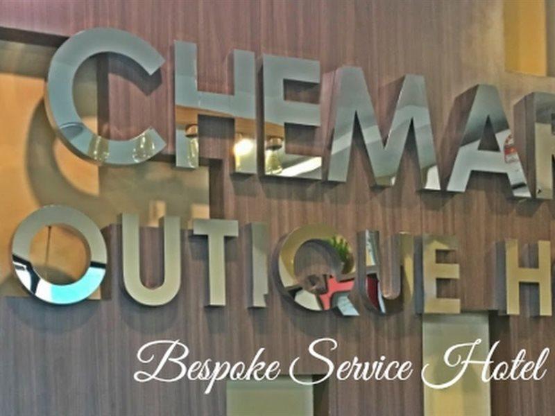 Chemara Boutique Hotel Мири Экстерьер фото